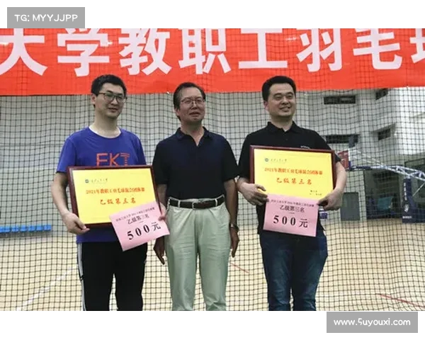 ITF国际网球大师赛MT-400西安站精彩赛事持续进行 各路高手激战正酣 ITF国际网球大师赛MT-400西安站精彩赛事持续进行 各路高手激战正酣