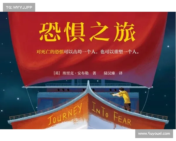 《被遗忘的我们战火中的盟约:深入二战前线的生死存亡之旅》 《被遗忘的我们战火中的盟约:深入二战前线的生死存亡之旅》